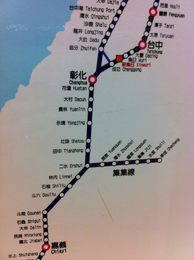 台湾环岛行驶规则及图解,台湾环岛游路况怎么样