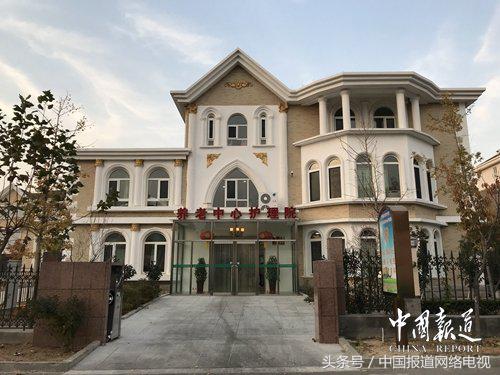 中国报道《人物访谈》栏目组走进大连辛寨子社区养老服务中心