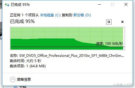 台式机硬盘在哪里,台式机硬盘通用吗