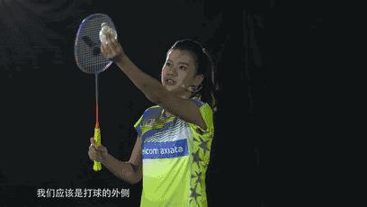 羽毛球如何应对恶心的吊球单打,羽毛球吊球连贯步法