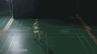 羽毛球如何应对恶心的吊球单打,羽毛球吊球连贯步法