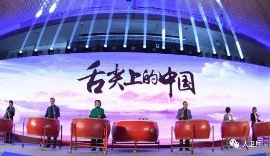 舌尖3是什么样子的,舌尖三第一集有什么亮点