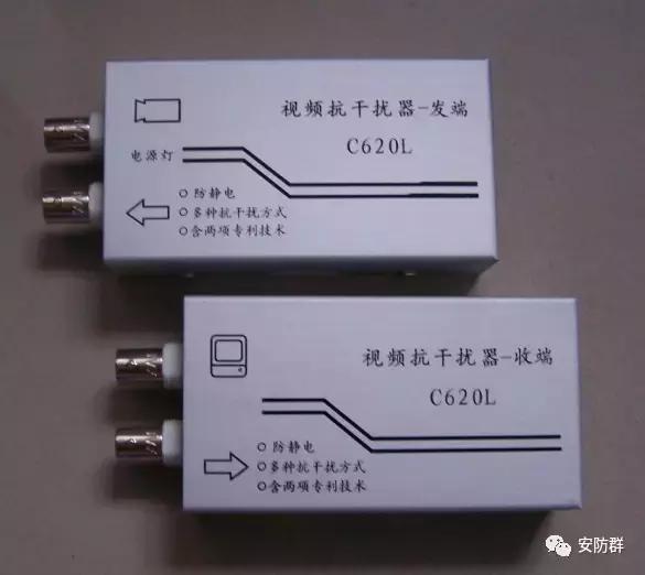 那些在安防展基本快绝迹的东西，看一眼少一眼了！