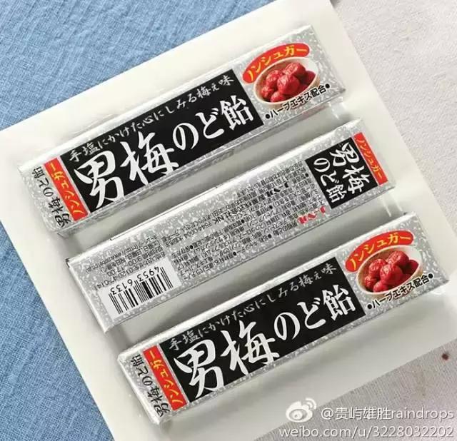 特别好吃的进口零食无添加推荐,10元能买到多少好吃的零食