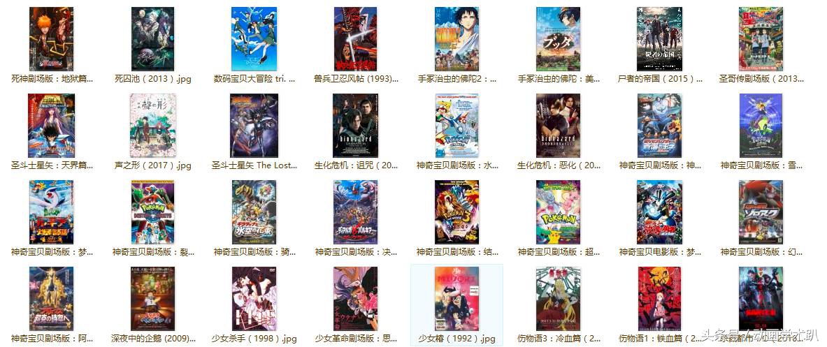 1000张！史上最全动画电影海报合集