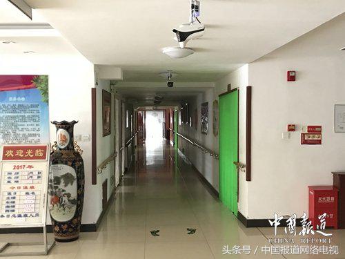 中国报道《人物访谈》栏目组走进大连辛寨子社区养老服务中心