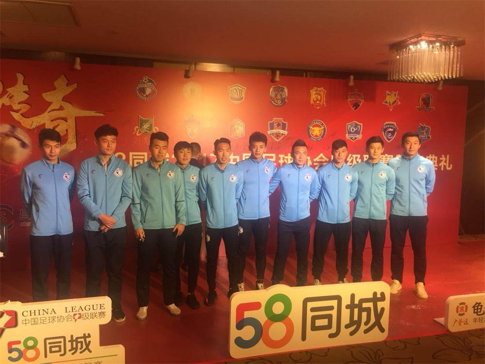 大连中甲联赛颁奖,2017年中甲联赛大连一方名单