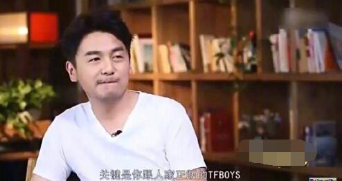 雷佳音竟跟小岳岳起内讧,雷佳音和小岳岳的傻白甜日常