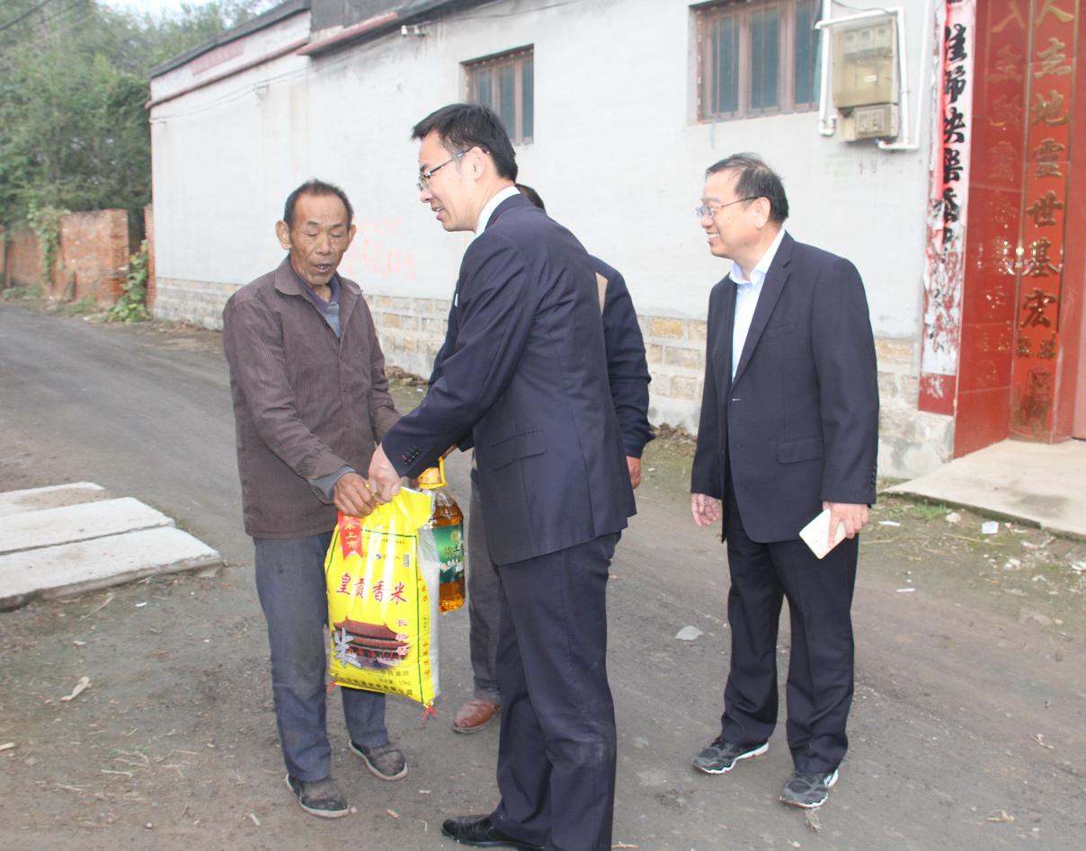 银行金融扶贫助力乡村振兴,农业银行金融扶贫