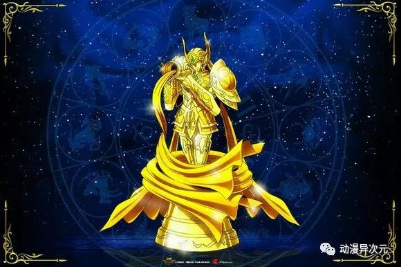 雅典娜和四个圣斗士,黄金圣斗士迎接雅典娜