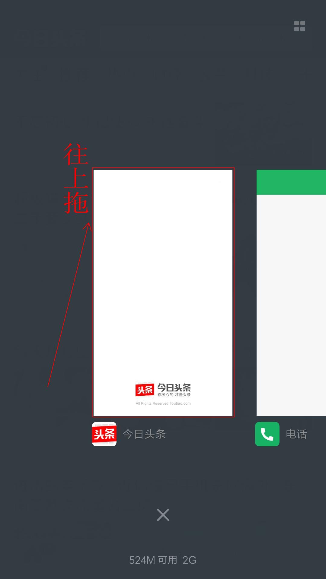 如何解决小米手机网络卡顿,安卓手机时间长了卡顿怎么办