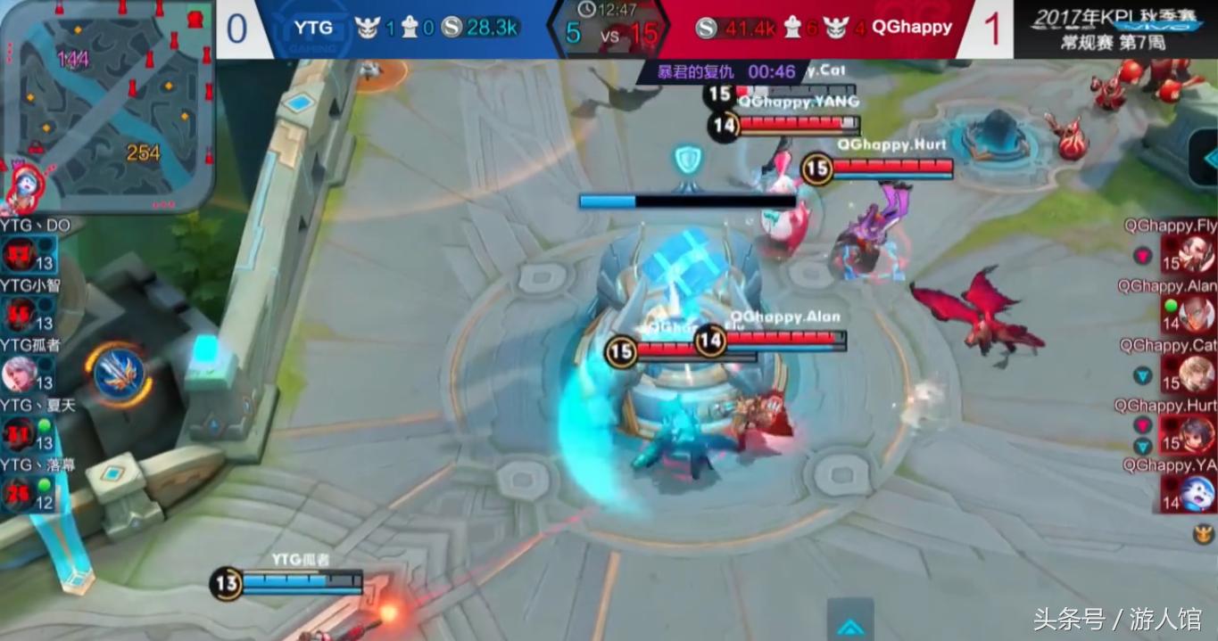 王者荣耀qg所有夺冠时刻,王者荣耀qg反转太快