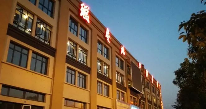 南京最好吃的牛肉火锅排名,南京十大好吃的麻辣火锅