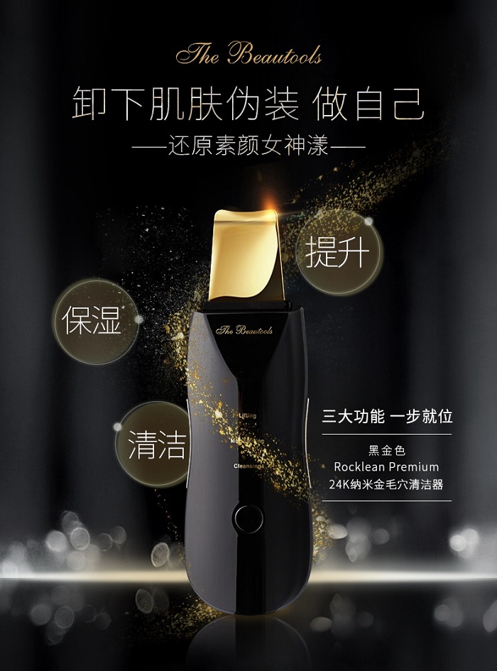 fresh大豆洁面啫喱氨基酸还是皂基,sls洁面和皂基洁面哪个刺激性更大