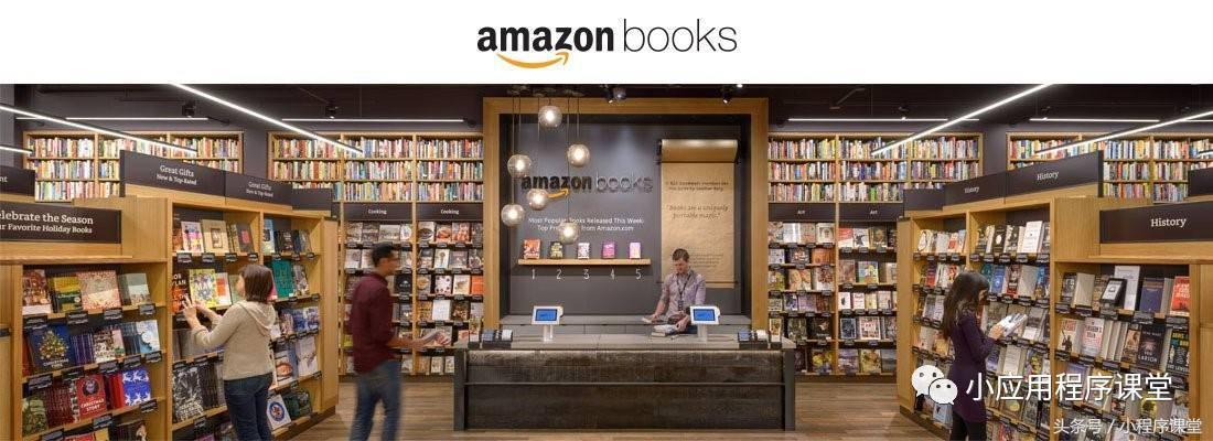 小程序微店跟微店的区别,微店和小程序哪个好