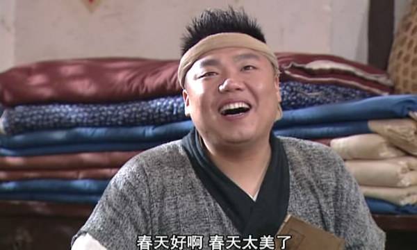 武林外传最有哲理的一句话,武林外传最经典的一句台词