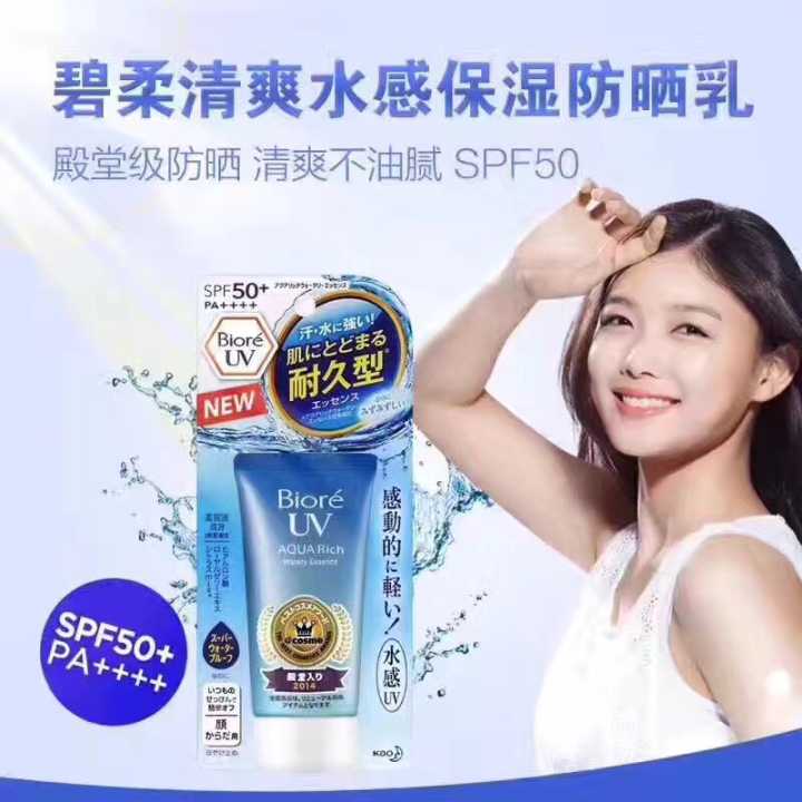 仙女皮肤修复方法,帮仙女们解决各种皮肤问题