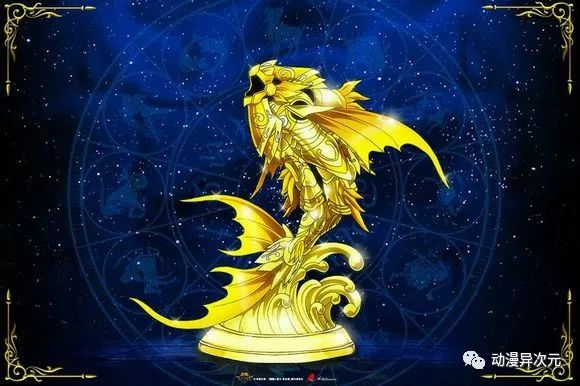 雅典娜和四个圣斗士,黄金圣斗士迎接雅典娜