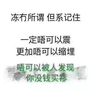 T.ZHODI唐朱迪｜入秋了，又到购物好时节