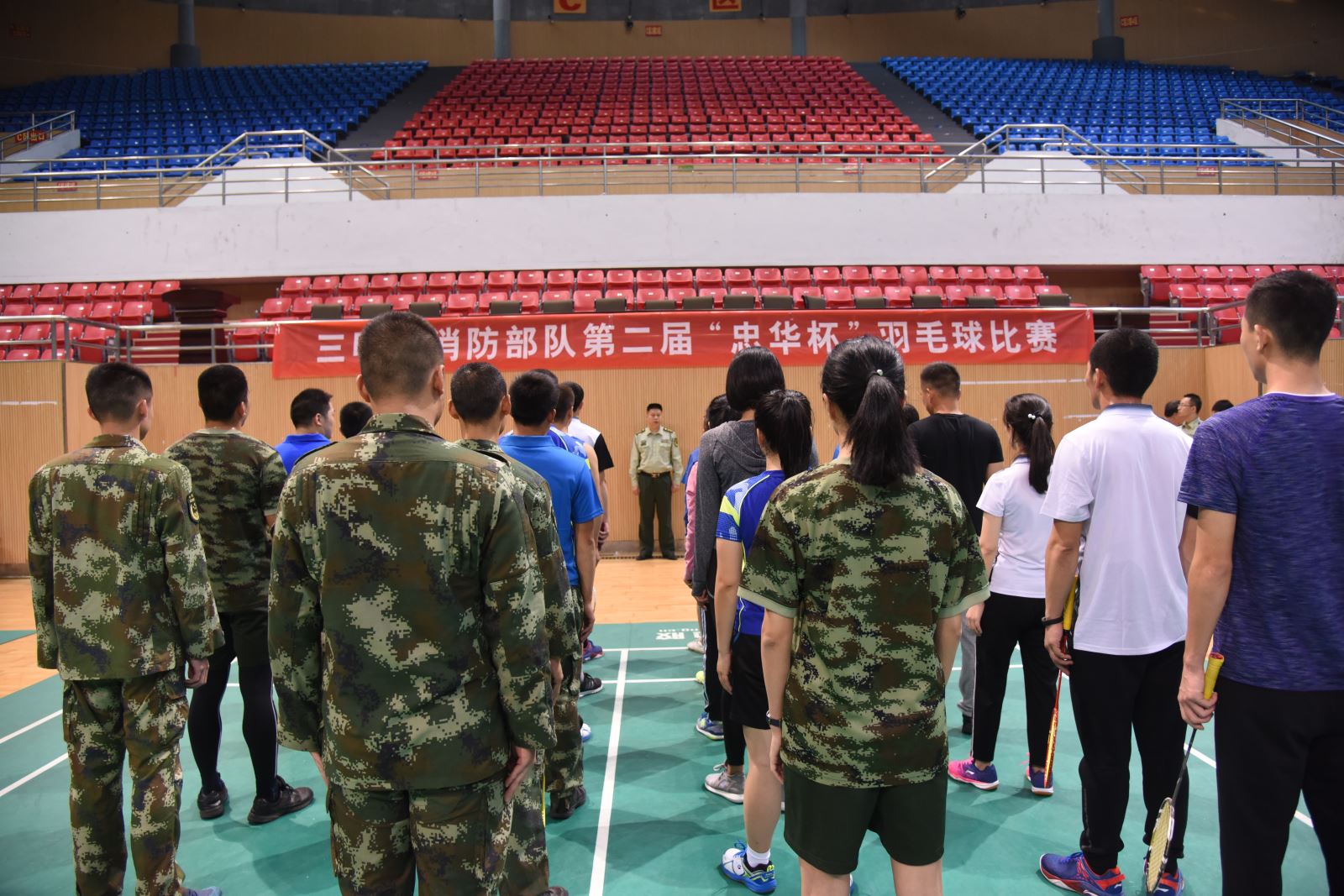 三明消防比赛直播,消防支队羽毛球比赛