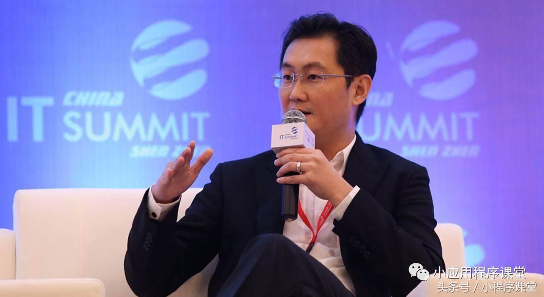 小程序微店跟微店的区别,微店和小程序哪个好