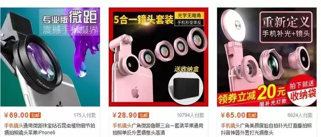 留*生妹学**纸想做个精致的猪猪女孩，却被这里的物价吓得瑟瑟发抖……