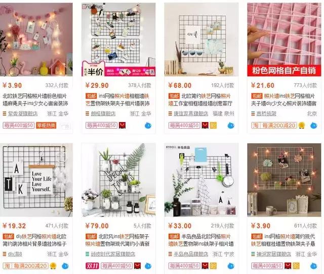 留*生妹学**纸想做个精致的猪猪女孩，却被这里的物价吓得瑟瑟发抖……