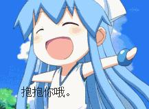 阿玛尼116口红,18支阿玛尼黑管唇釉全试色