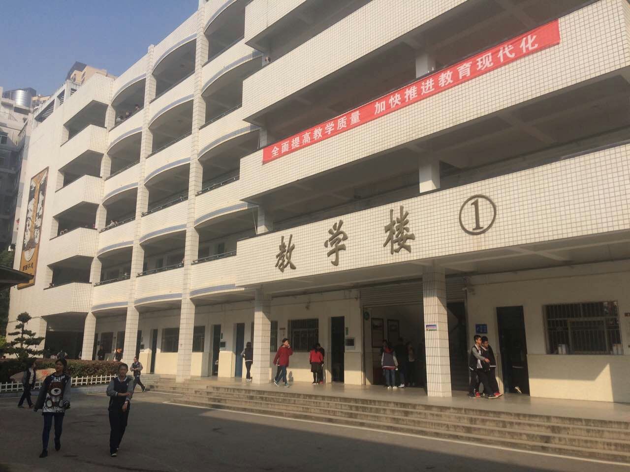 武汉长虹高中新学校,小e进高中最新视频