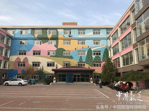 中国报道《人物访谈》栏目组走进大连辛寨子社区养老服务中心