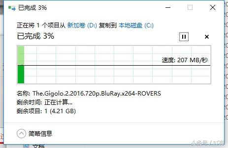台式机硬盘在哪里,台式机硬盘通用吗