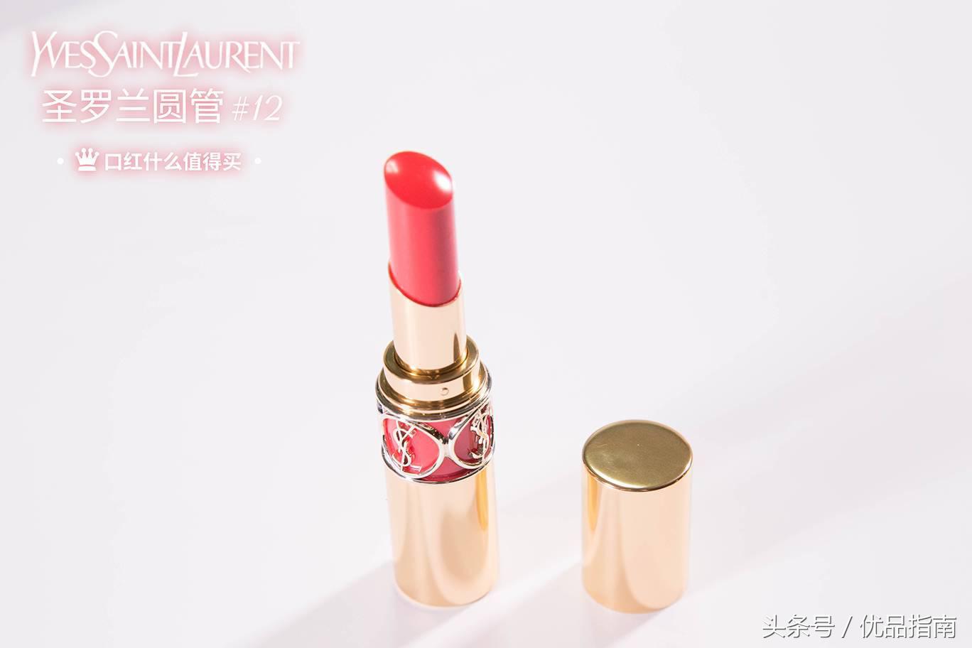 日常口红推荐几支,日常必买的10款口红是哪款