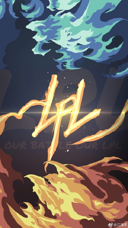 skt战队被嘲讽,管泽元被粉丝骂到下播