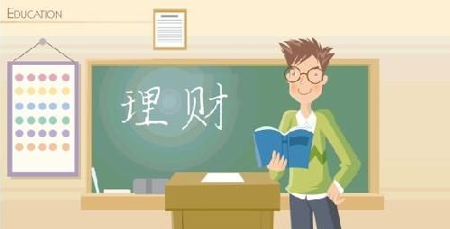 大学生如何正确的投资理财,作为大学生有哪些好的理财方式