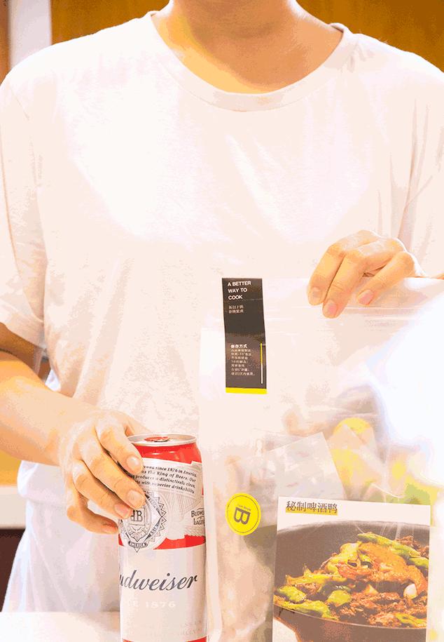 今天，男朋友做了鸭，我做了鸡