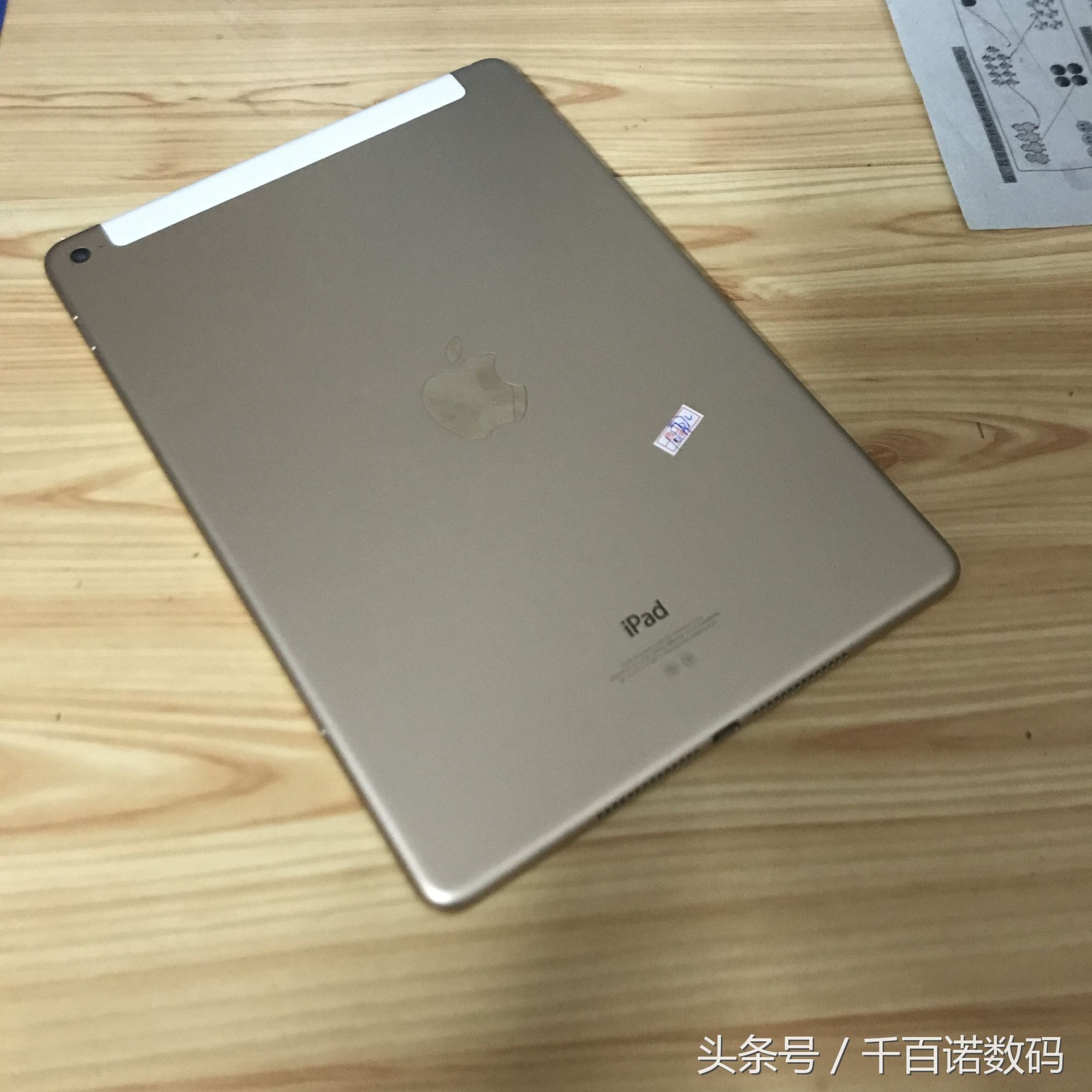 ipadair2跟ipad2017处理器,ipadair22018款处理器