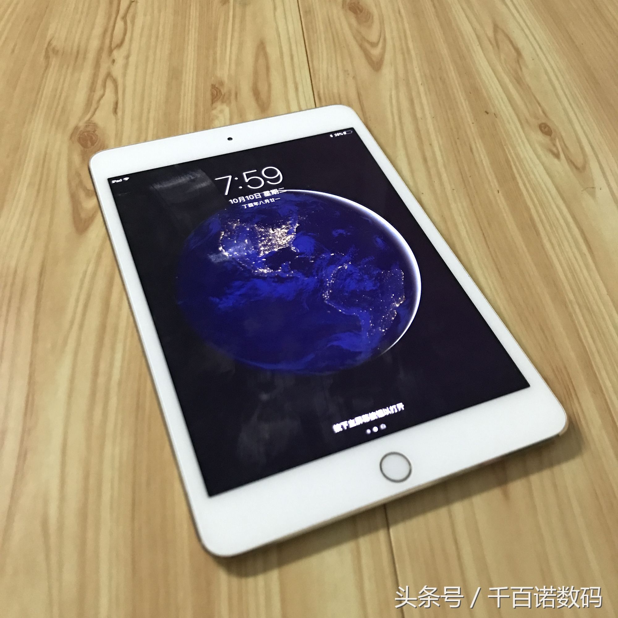 ipadair2跟ipad2017处理器,ipadair22018款处理器
