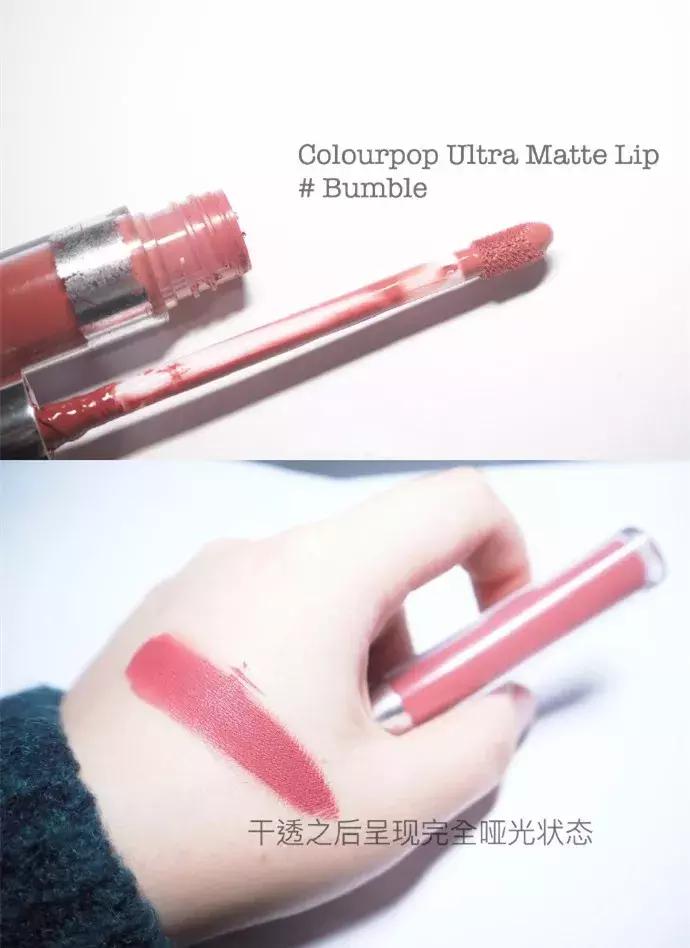 阿玛尼唇釉最适合秋冬的颜色,阿玛尼唇釉哪一款比较适合年轻人