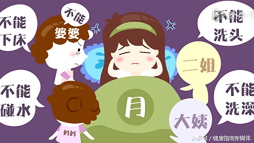 月子能做的产后修复,产后那些事儿全集