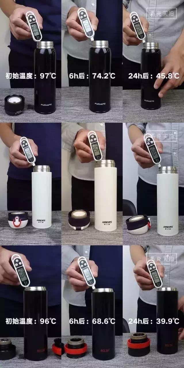 什么牌子的保温杯抗摔 (什么品牌的保温杯最耐摔)