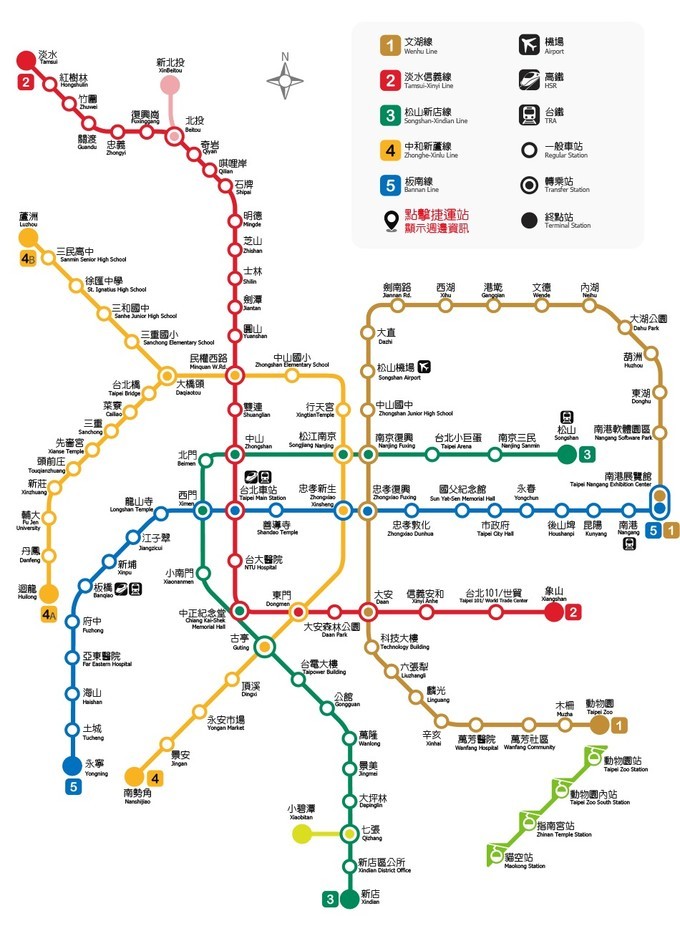 台湾环岛行驶规则及图解,台湾环岛游路况怎么样