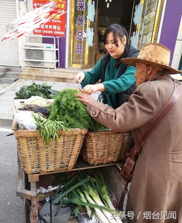 烟台莱州农村大爷视频,莱州卖菜老人