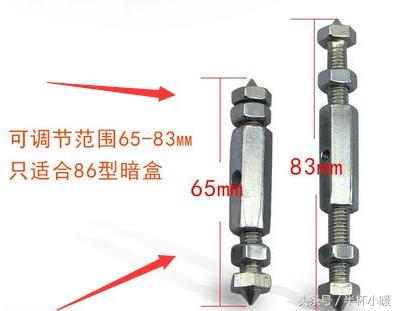 插座暗盒坏了怎么修,家用插座暗盒坏了怎么修
