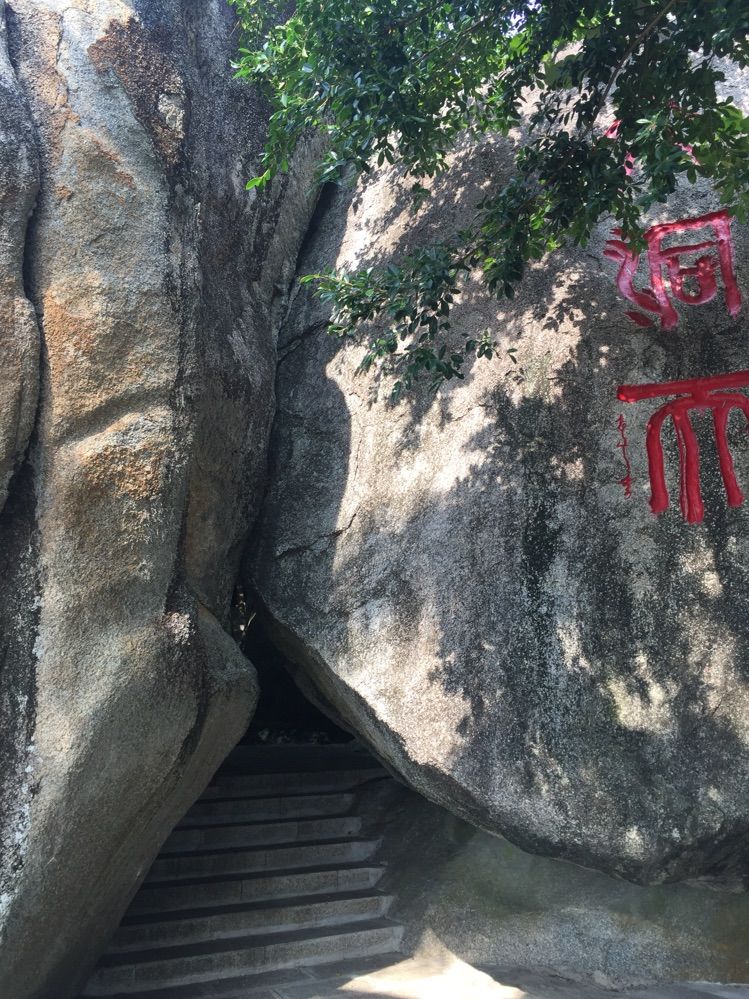 亲子三亚游，什么标题都不如这句话！