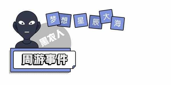 山东蓝翔电竞要不要学历,山东蓝翔开设的专业