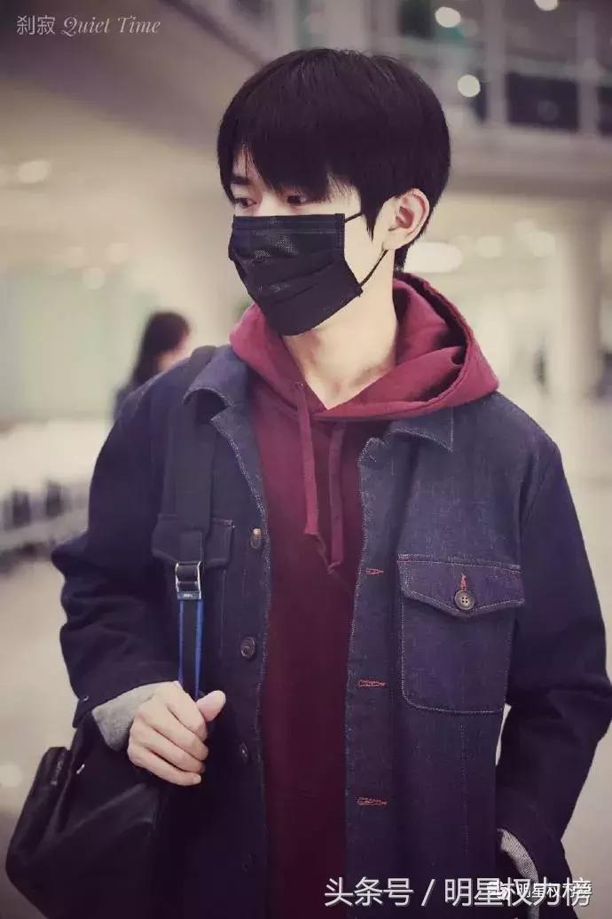 机场*服私**秀！李易峰王源白敬亭刘昊然谁才是引领潮流的时尚Icon？