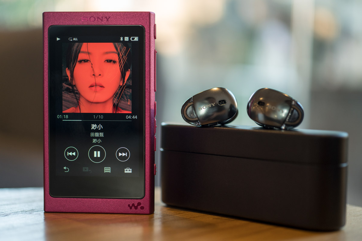 索尼降噪豆1000xm4舒适度,索尼降噪豆有防丢失定位么