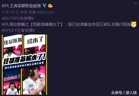 王者荣耀qg所有夺冠时刻,王者荣耀qg反转太快