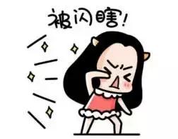 鐤媯鎵揷all鎴愰兘,澶╁簻绗洓瀛︽牎