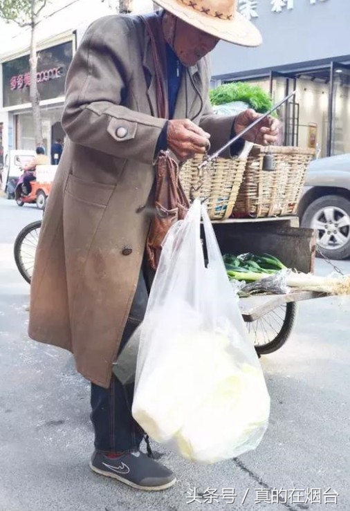 烟台莱州农村大爷视频,莱州卖菜老人